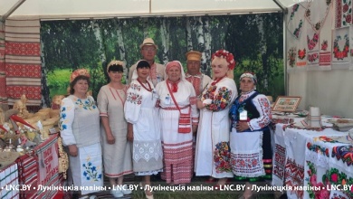 Народные умельцы Лунинетчины "засветились" на республиканском празднике "Купалье" 