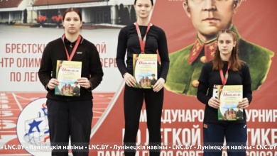 Два «серебра» международных соревнований у лунинчан