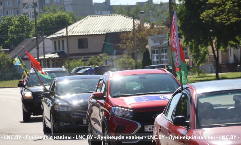 Автопробег в честь 79-й годовщины Великой Победы состоялся на Лунинетчине