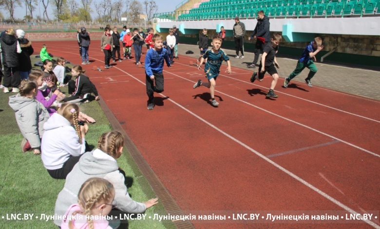 Первенство по легкой атлетике проходит в Лунинце