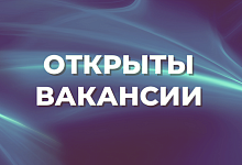 Зарплата от 1300 рублей на руки. Срочно нужны рабочие строительных специальностей!  