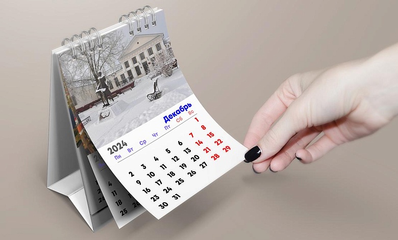 Что изменилось в Беларуси с 1 декабря