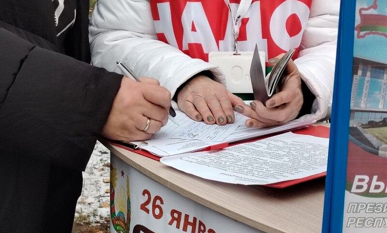 ВЫБОРЫ – 2025! СБОР ПОДПИСЕЙ