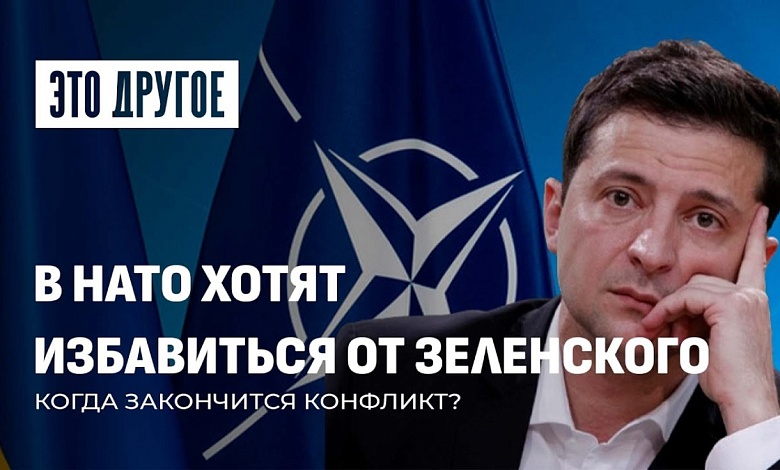 Когда будут переговоры между Россией и Украиной?