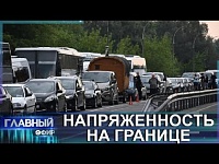 Белорусско-польская граница: очереди и задержки автомобилей