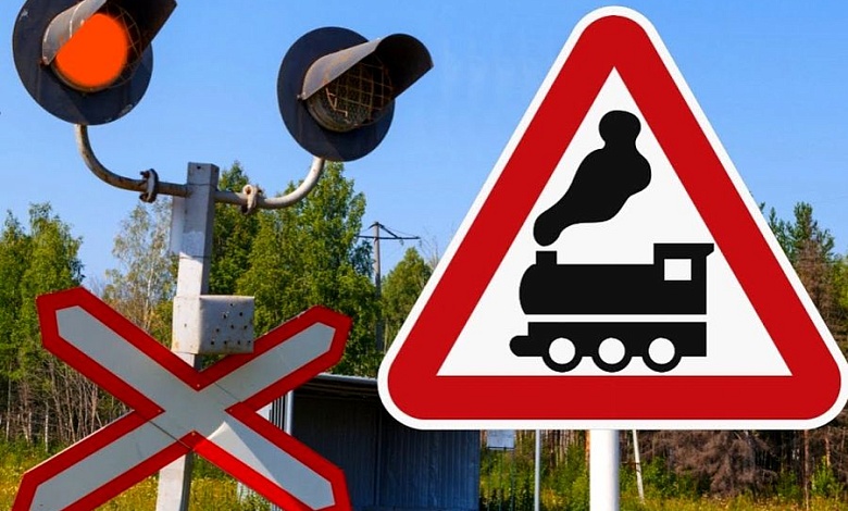 Железнодорожный переезд в Дребске будет временно закрыт
