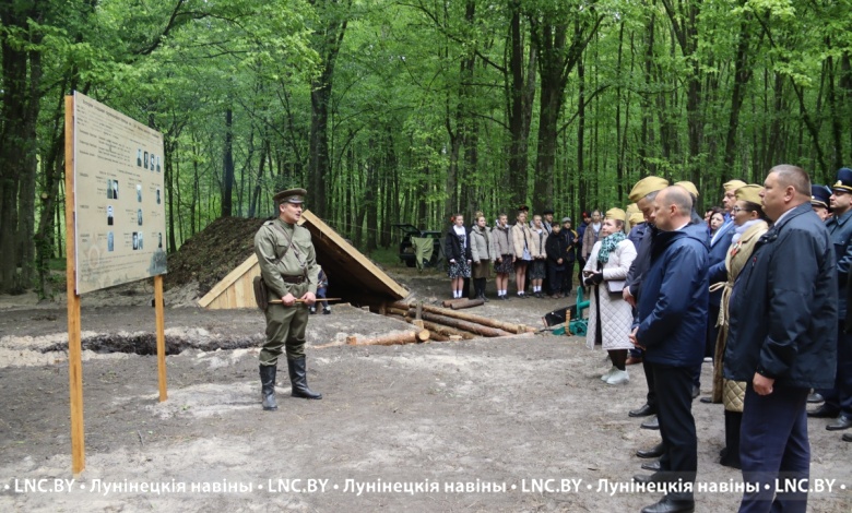 Партизанскую деревню открыли в Лунинецком районе