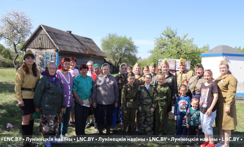 Душевную акцию «Поклонимся великим тем годам…» организовали в Лунинецком районе