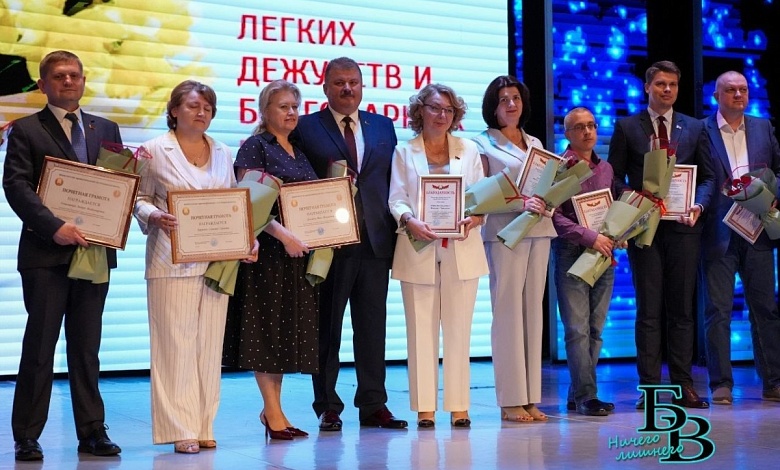 В Бресте чествовали медработников области, в том числе и лунинчан
