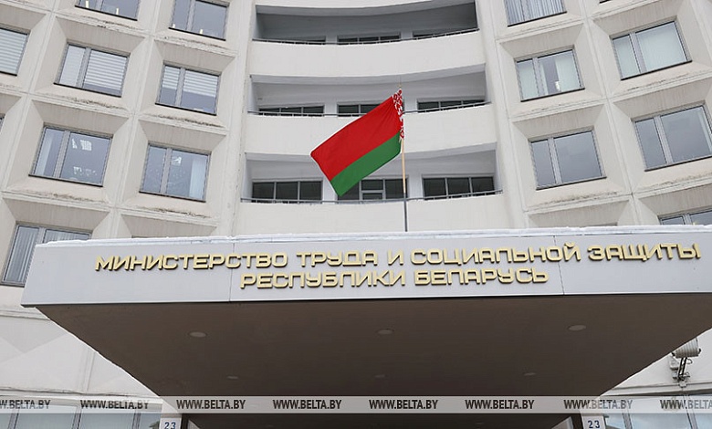 В Беларуси постановлением правительства внесены изменения в систему государственного социального страхования и пенсионного обеспечения
