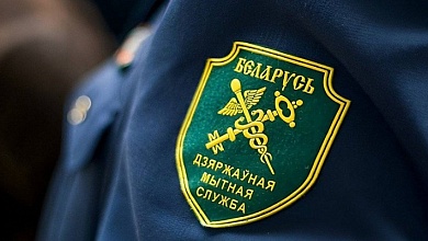 «Прямая телефонная линия» состоится с первым заместителем начальника Брестской таможни ﻿27 февраля 