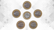 Нацбанк выпустит новые памятные монеты номиналом Br2