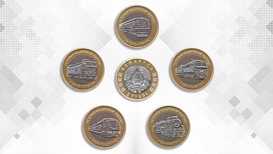 Нацбанк выпустит новые памятные монеты номиналом Br2