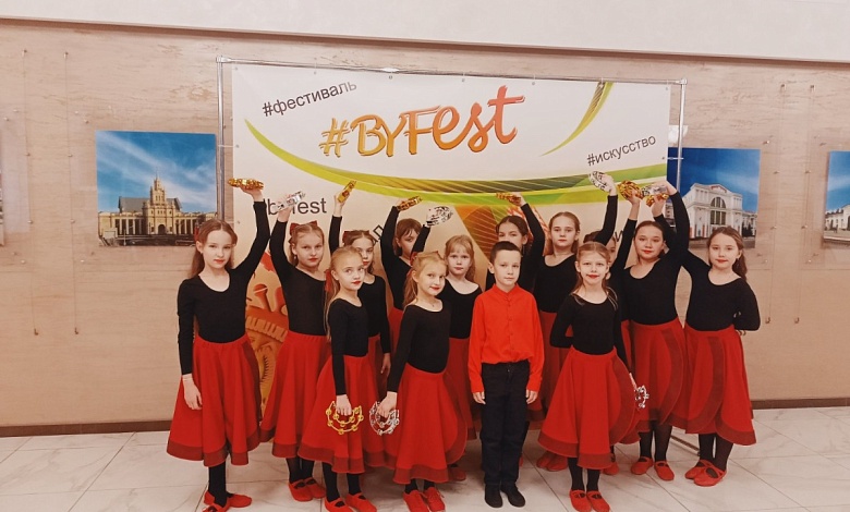 "Васильки" из Лунинца показали класс в Минске