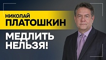 Ежегодное обострение Зеленского и дневники Геббельса