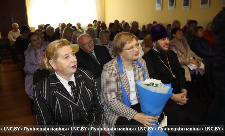 Торжественное мероприятие, посвященное Дню пожилых людей, состоялось в Лунинце