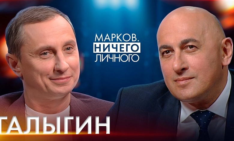 ГАЛЫГИН: мемы с Лукашенко, "пародия" на Кличко, комики и политика, о чем жалеет после 2020-го