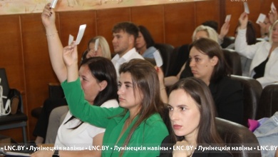 Отчетно-выборная конференция Лунинецкого райкома БРСМ: кто новый лидер?