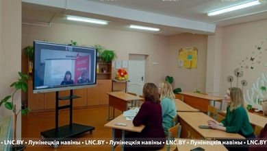 Школы Лунинца и Бурковского укрепляют сотрудничество