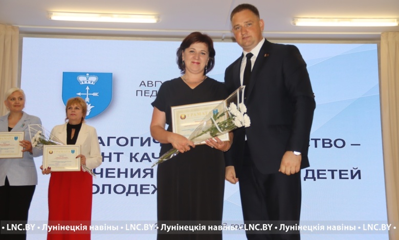 Путеводные звезды в мире знаний! Педагоги обсудили дела насущные в Лунинецком районе