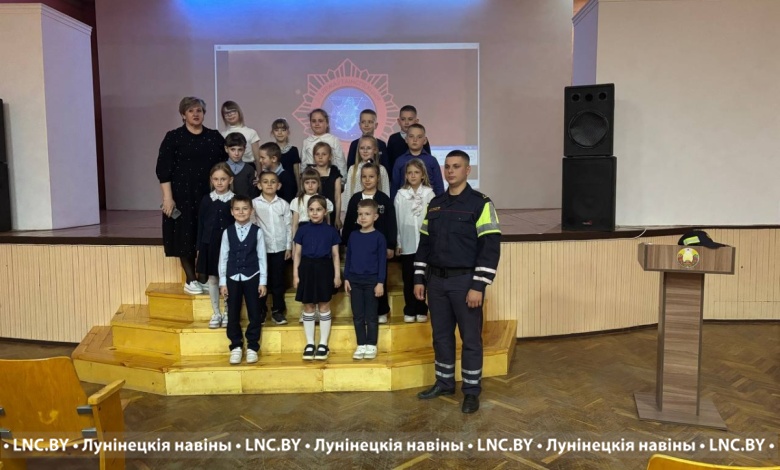 Сотрудники ГАИ пришли к школьникам в Лунинце