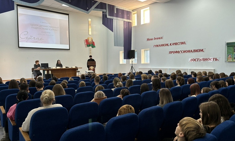 Проблему отношений детей и родителей обсуждали в Лунинецкой больнице