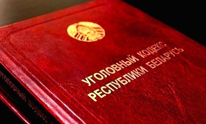 Испытание гидроцикла обернулось бедой: в Брестской области возбудили уголовное дело