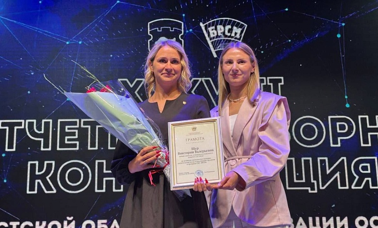 Лунинчан отметили наградами в Бресте