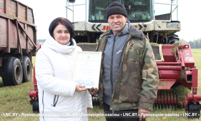 Передовиков чествуют в Лунинецком районе