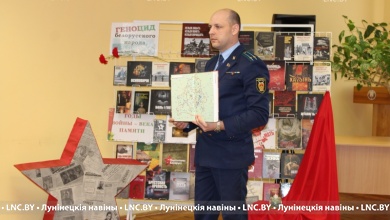 Патриотический час провели в Лунинце