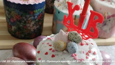 Паважаныя свяшчэннаслужыцелі і вернікі хрысціянскіх цэркваў! ﻿Ад усёй душы віншуем вас са Светлым святам Вялікадня!