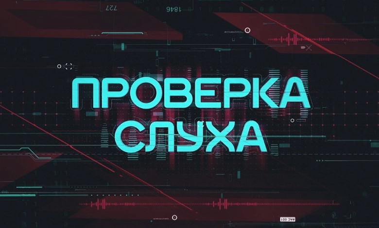 Опасные бонусы, перерасчет коммуналки – вернет ли деньги ЖКХ и зачем МИД пиарит КГБ