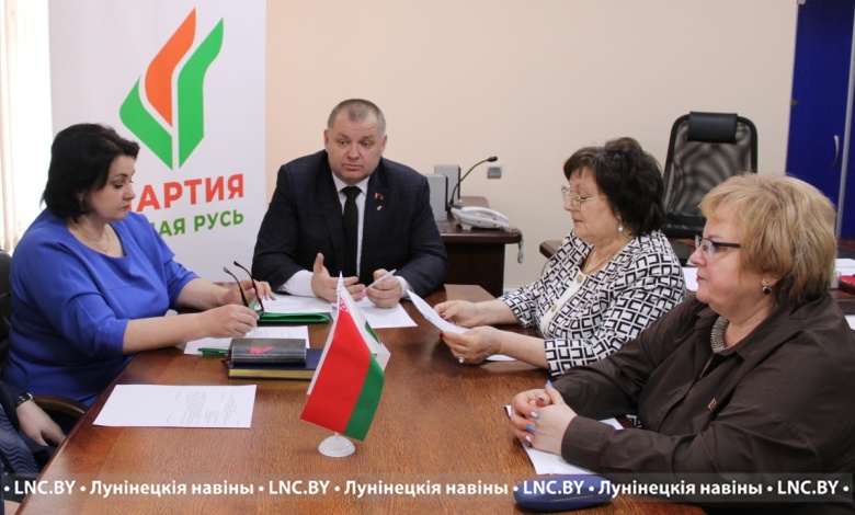 В Лунинце прошло первое заседание общественно-политического центра﻿