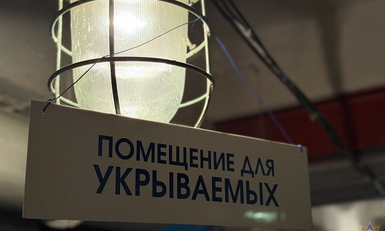 Проходят тренировки по гражданской обороне в Брестской области