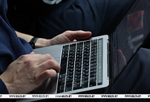 Все ли страны могут позволить себе суверенный интернет, рассказал эксперт по цифровой безопасности