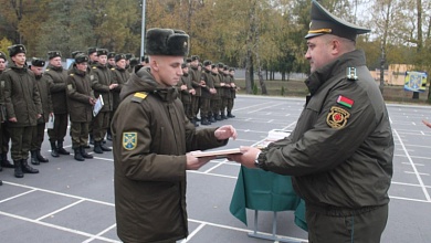 Чествование военнослужащих, увольняемых в запас, состоялось в Лунинце