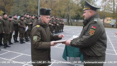 Чествование военнослужащих, увольняемых в запас, состоялось в Лунинце