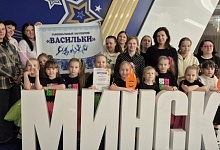 Успех лунинецких «Васильков» в Минске