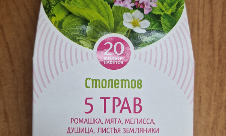 Опасная обувь и чай выявлены в торговой сети Брестской области