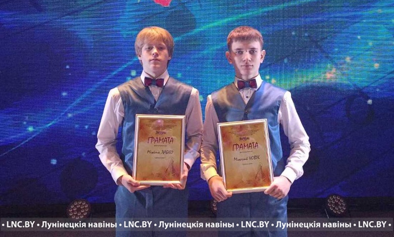 Лунинчане приняли участие в конкурсе молодых исполнителей белорусской эстрадной песни 