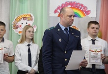 Награды вручил прокурор Лунинецкого района
