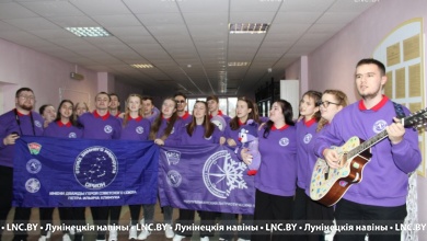 Республиканский проект «Зимний маршрут» – в Лунинецком районе