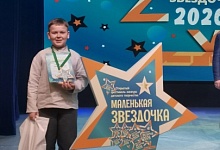 Победителем двух фестивалей-конкурсов в Минске и Бресте стал юный лунинчанин 