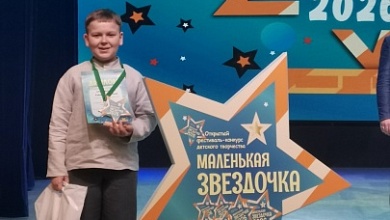 Победителем двух фестивалей-конкурсов в Минске и Бресте стал юный лунинчанин 