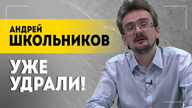 "Не просто так полетел в Россию!" Про смерть Навального, деньги НЕ из воздуха и поляков