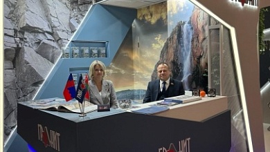 "Гранит" участвует в международной выставке 