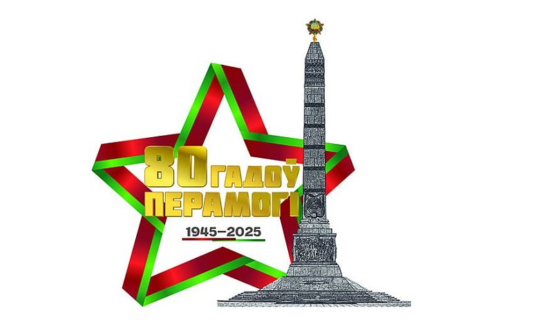 Объявлен конкурс на лучшее видеопоздравление с Днем Победы