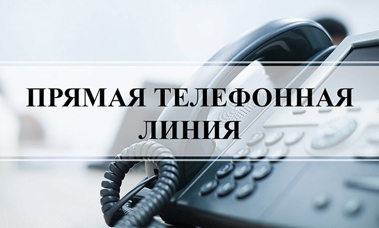 "Прамую лінію" правядзе кіраўнік спраў Лунінецкага райвыканкама 4 кастрычніка