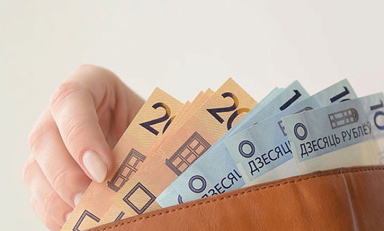 С 1 января 2026 года размер базовой величины составит 45 рублей