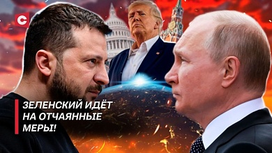 Положение Киева ухудшается | Жёсткий ответ РФ на удары ВСУ